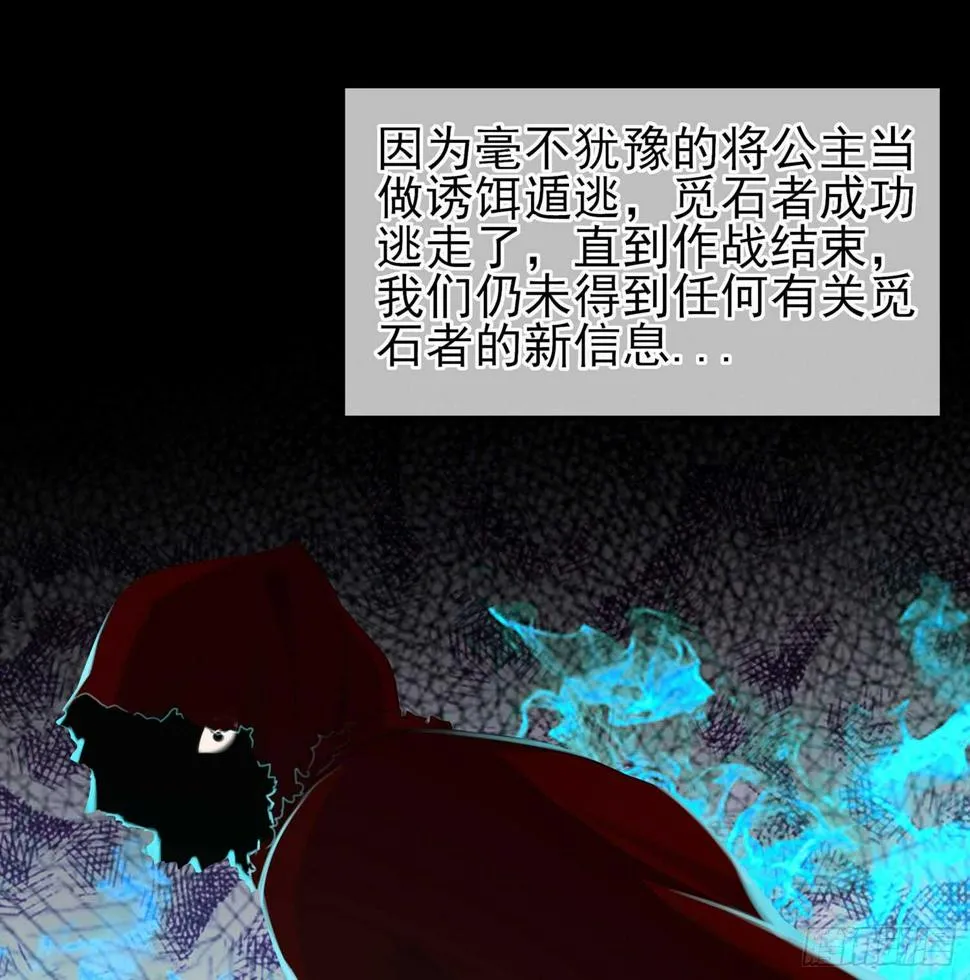 幸福 第98页