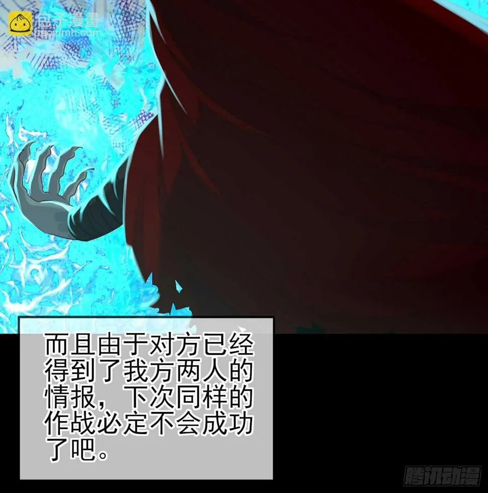 幸福 第99页