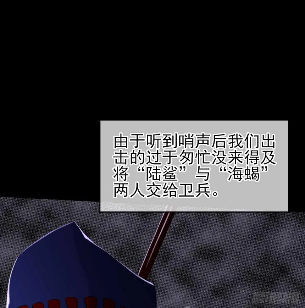 幸福 第100页