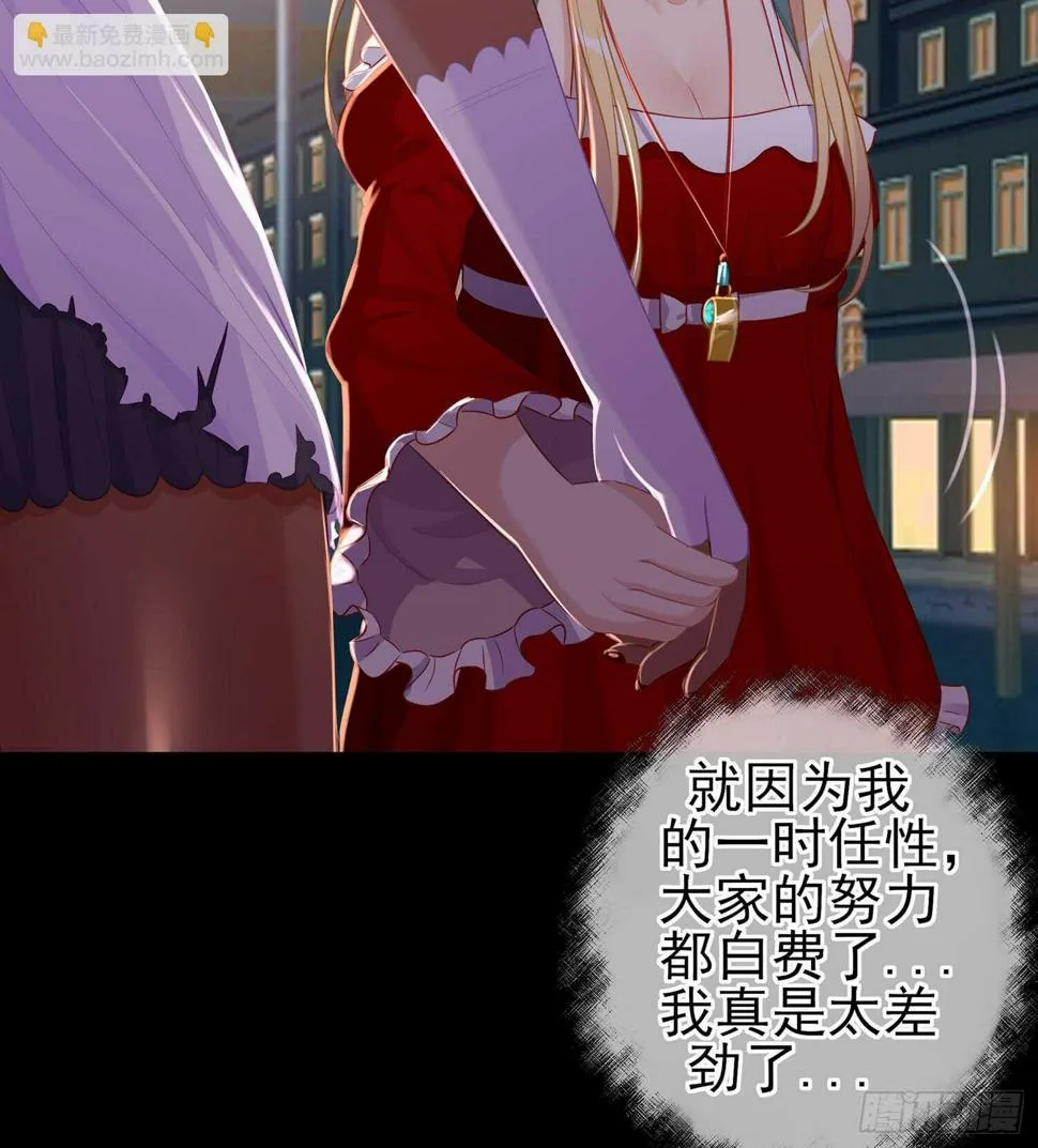 幸福 第104页