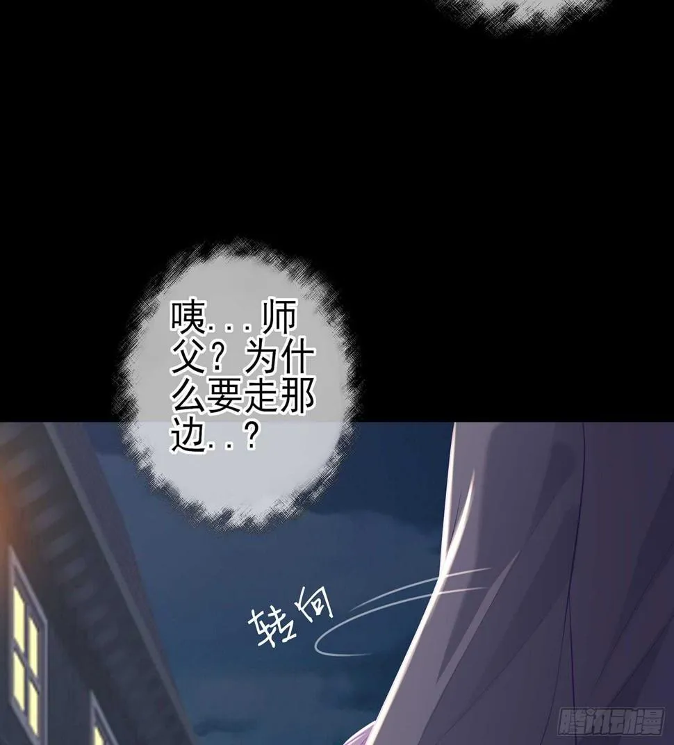 幸福 第105页