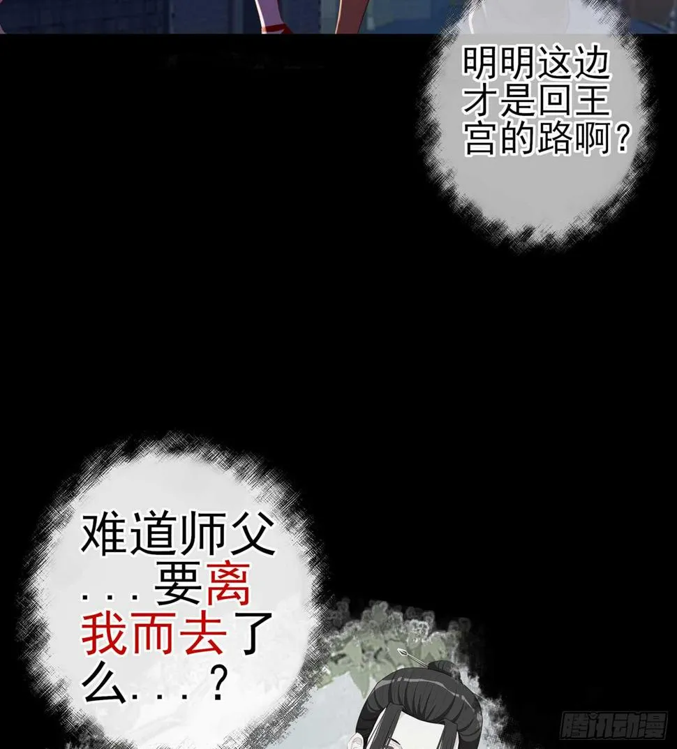 幸福 第107页