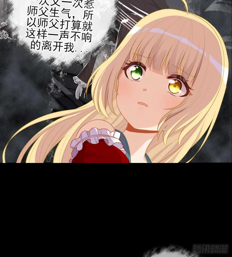 幸福 第109页