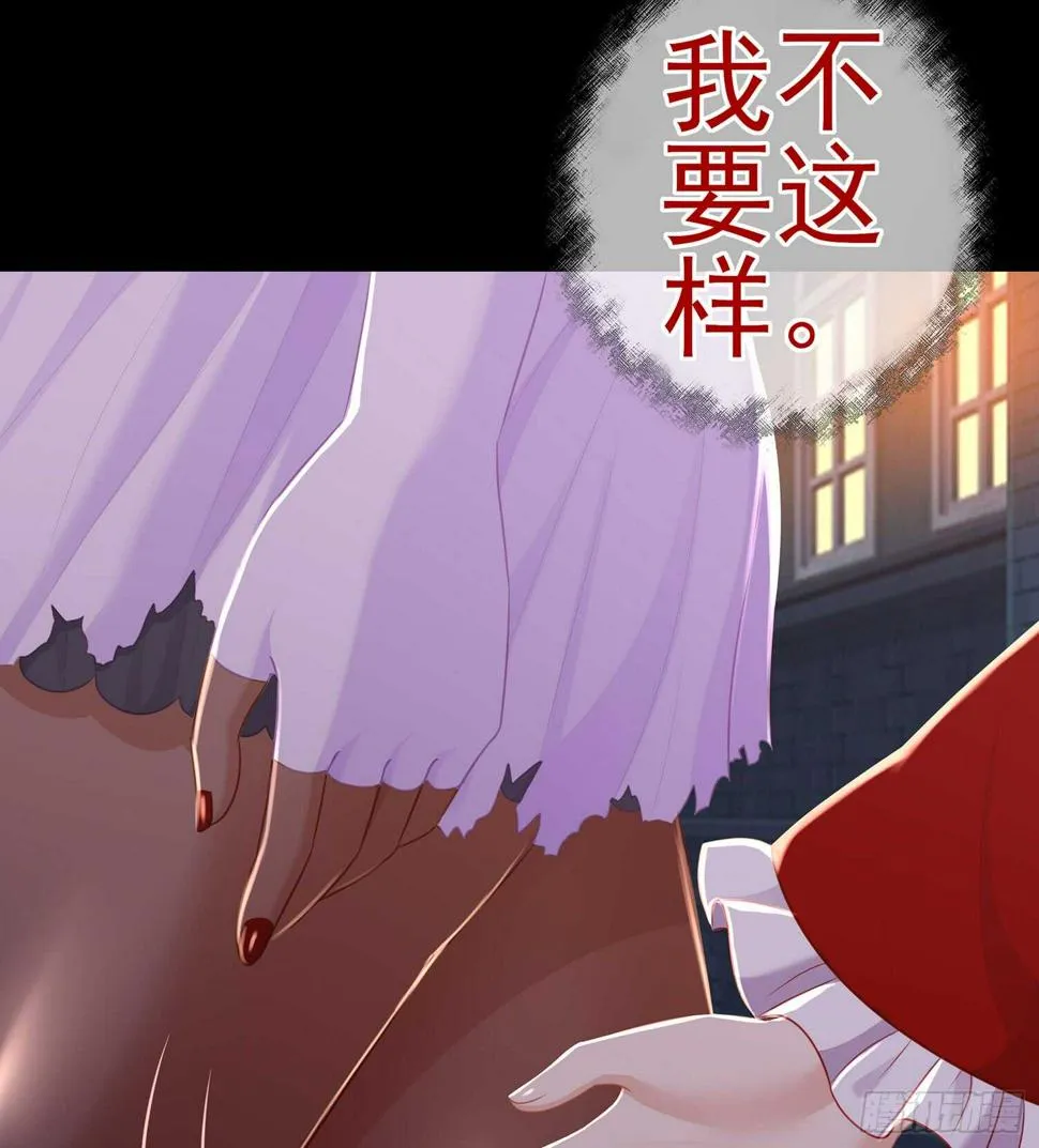 幸福 第110页