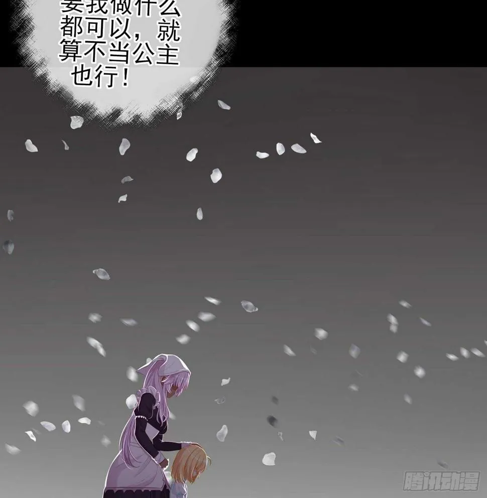 幸福 第115页