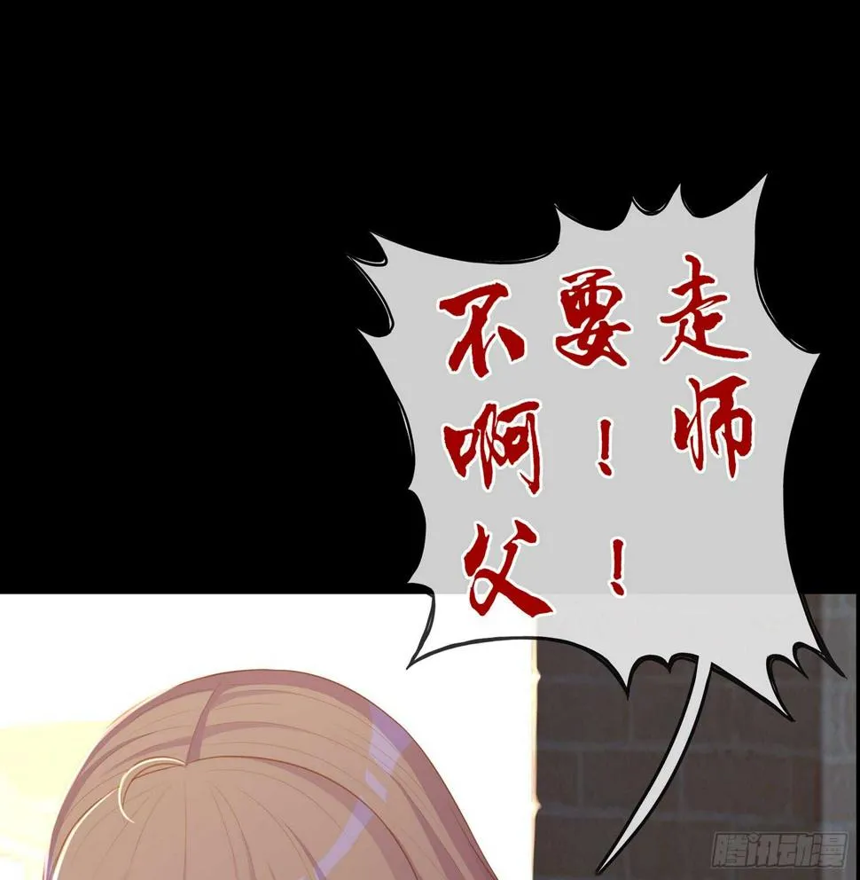 幸福 第117页