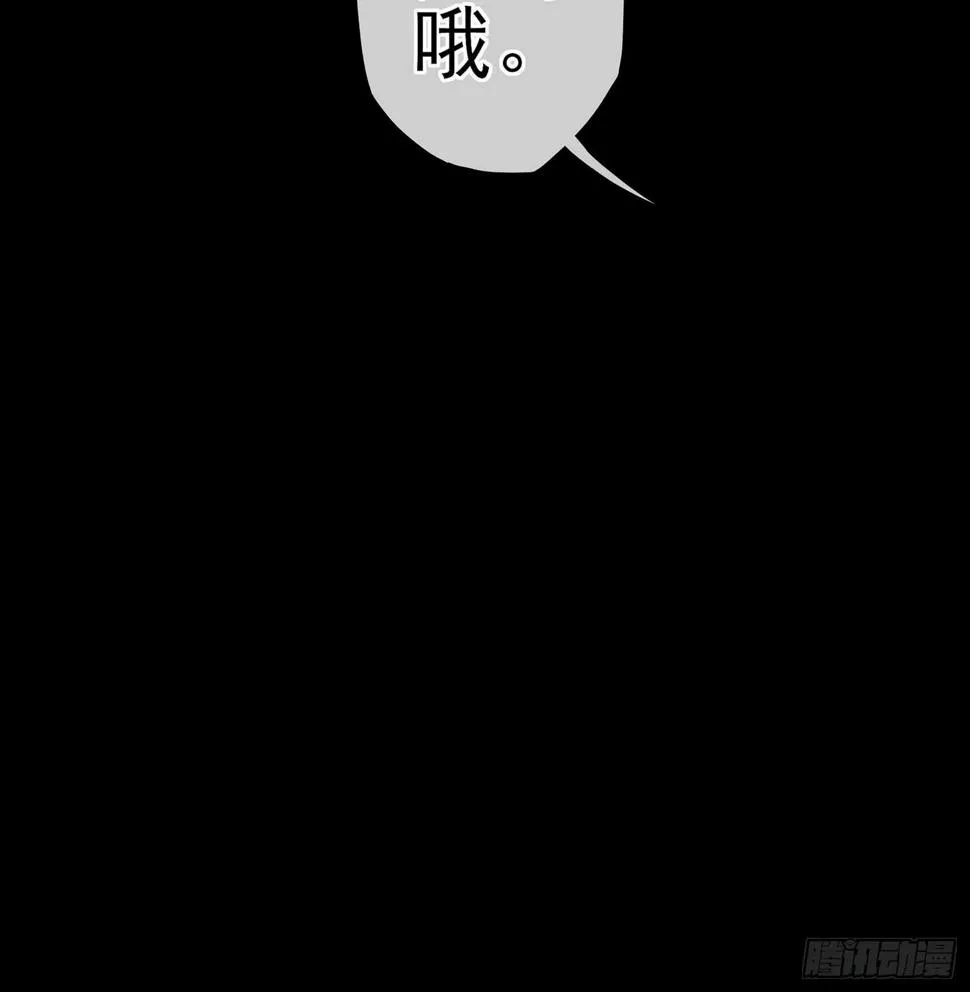 幸福 第120页