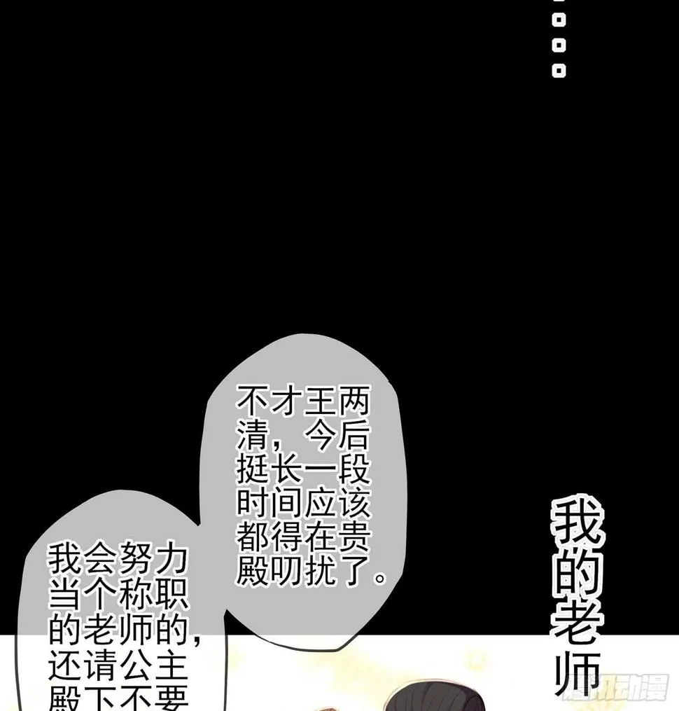 幸福 第127页