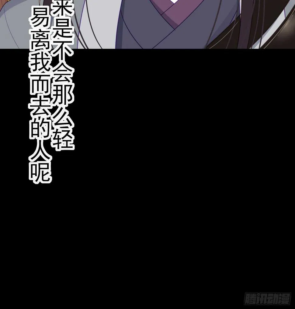 幸福 第129页