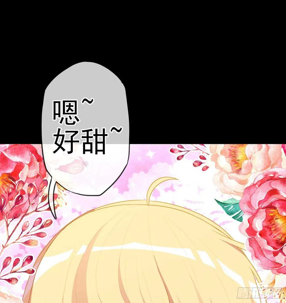 幸福 第132页