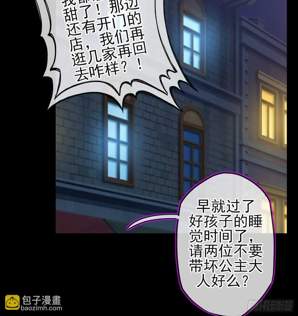 幸福 第135页