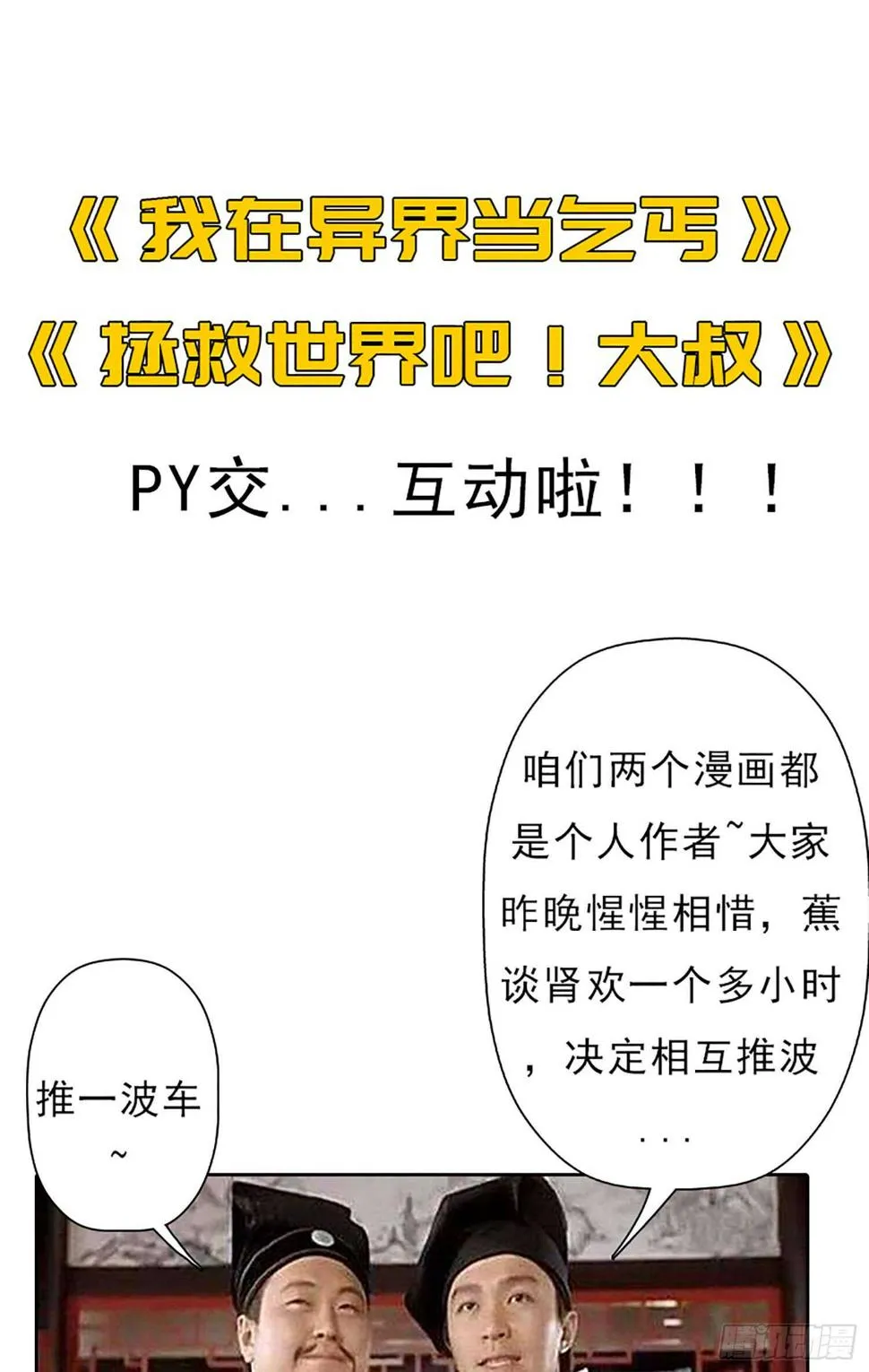 幸福 第138页
