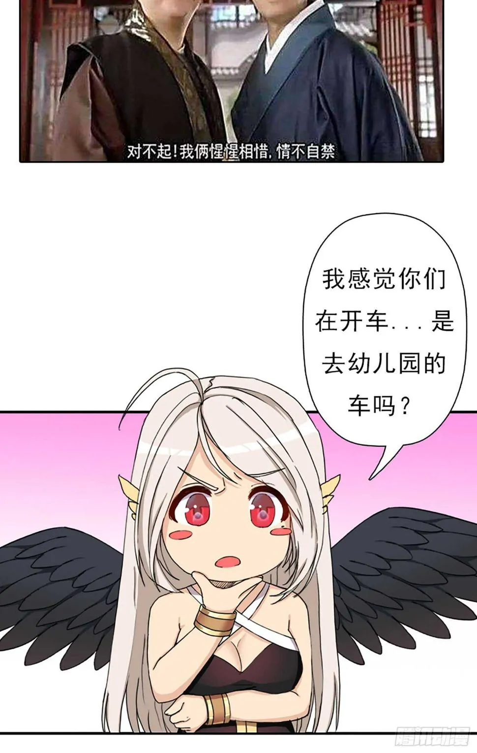 幸福 第139页
