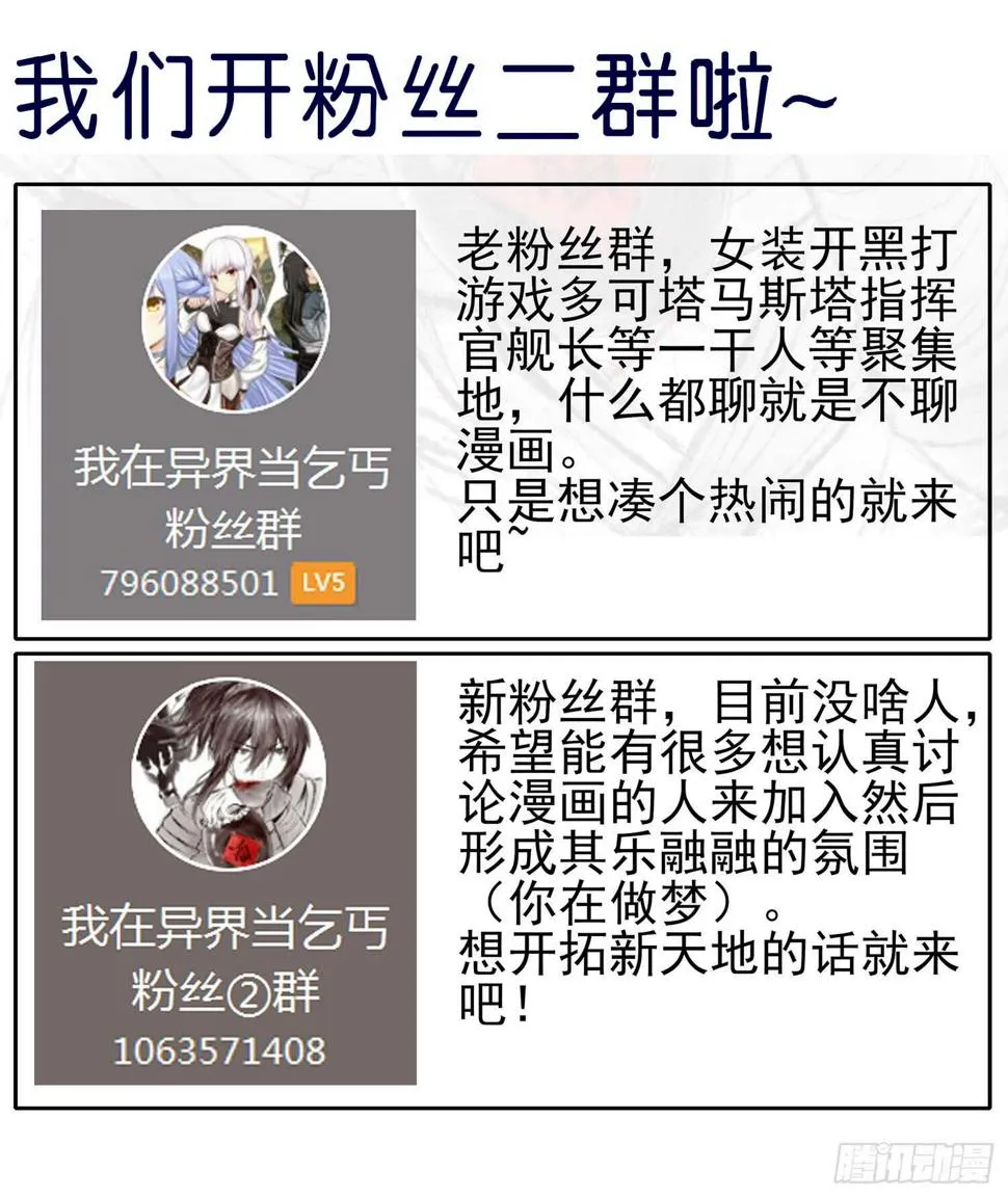 幸福 第142页