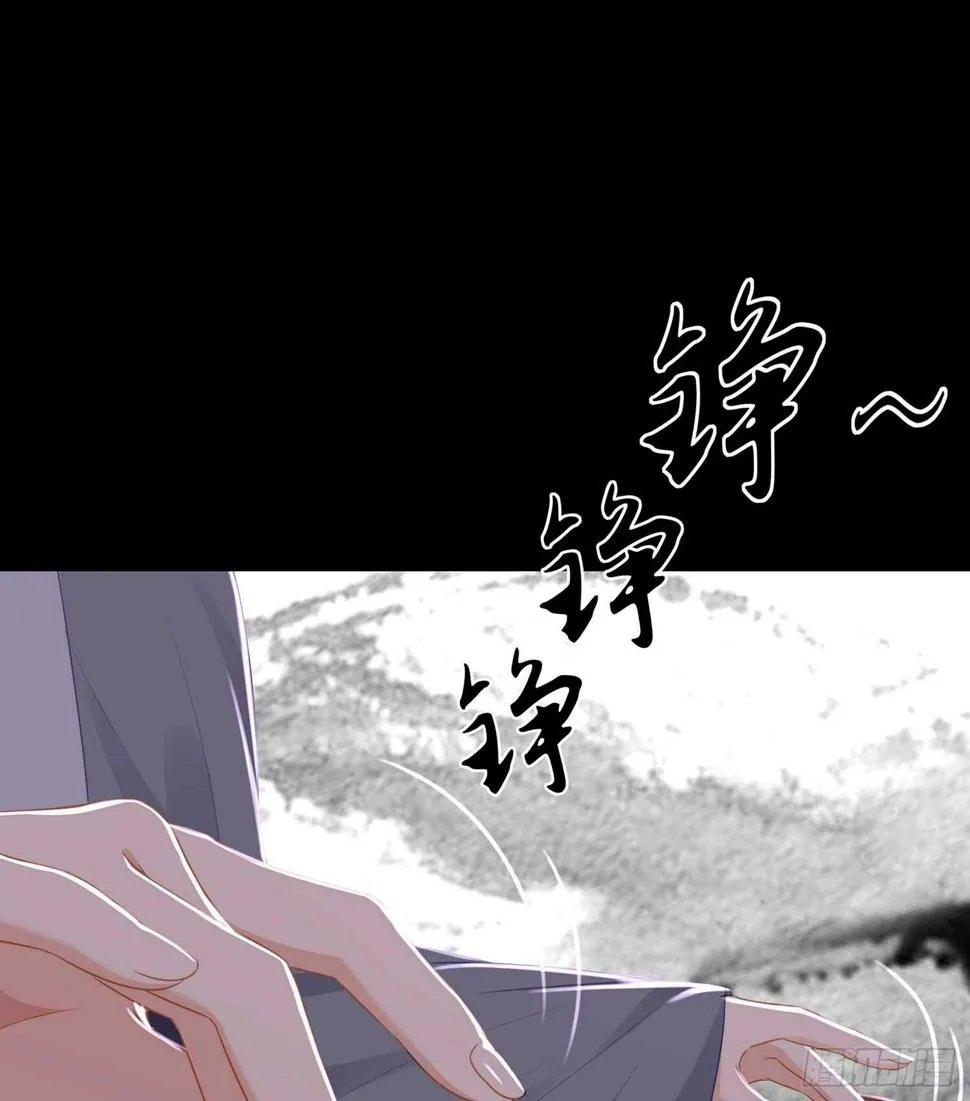 一剑辟邪 第100页