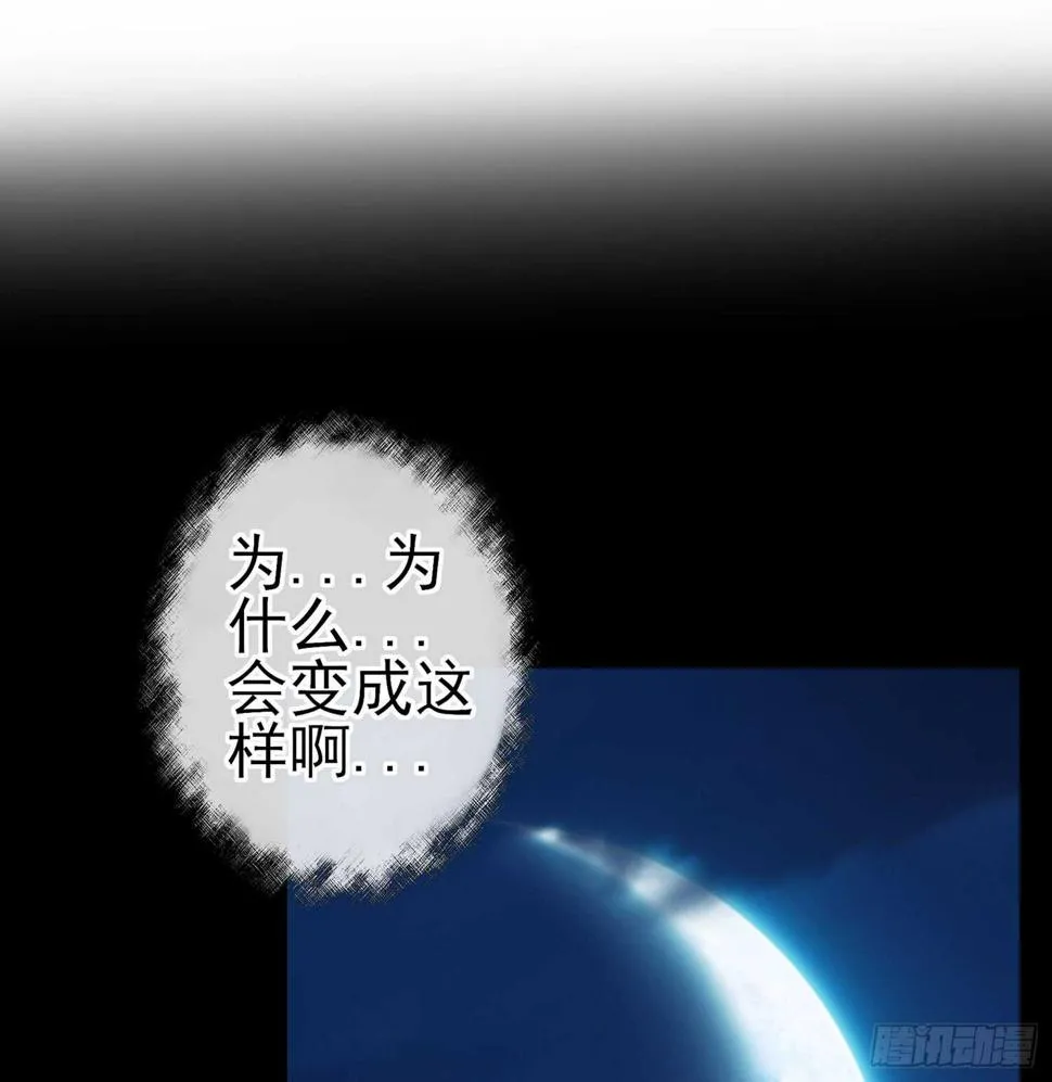 来床上睡 第3页