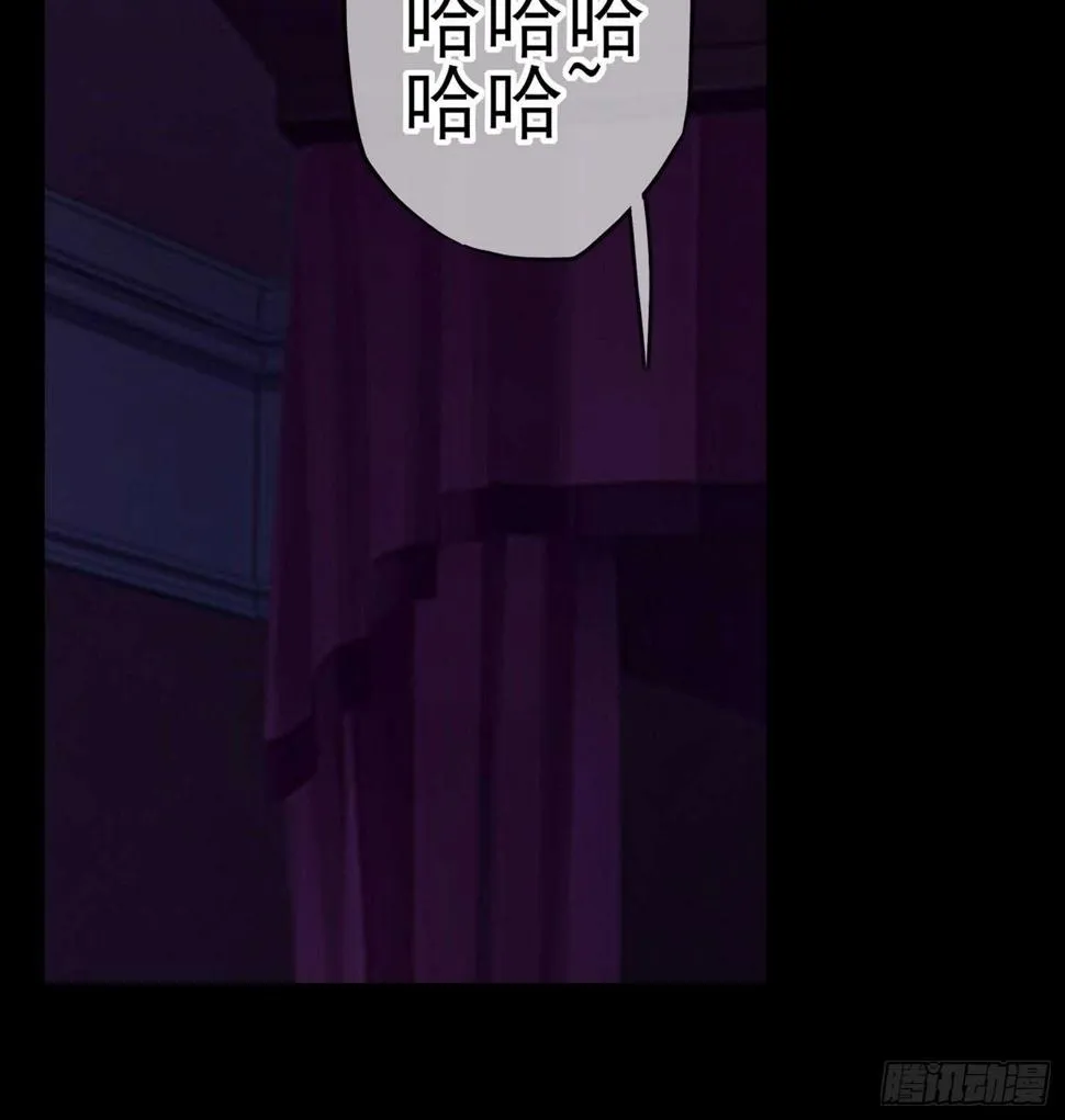 来床上睡 第24页