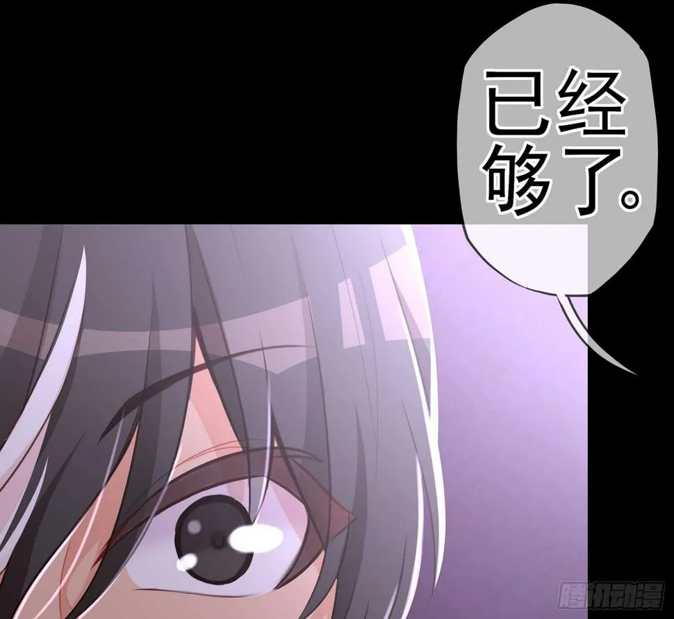 来床上睡 第74页