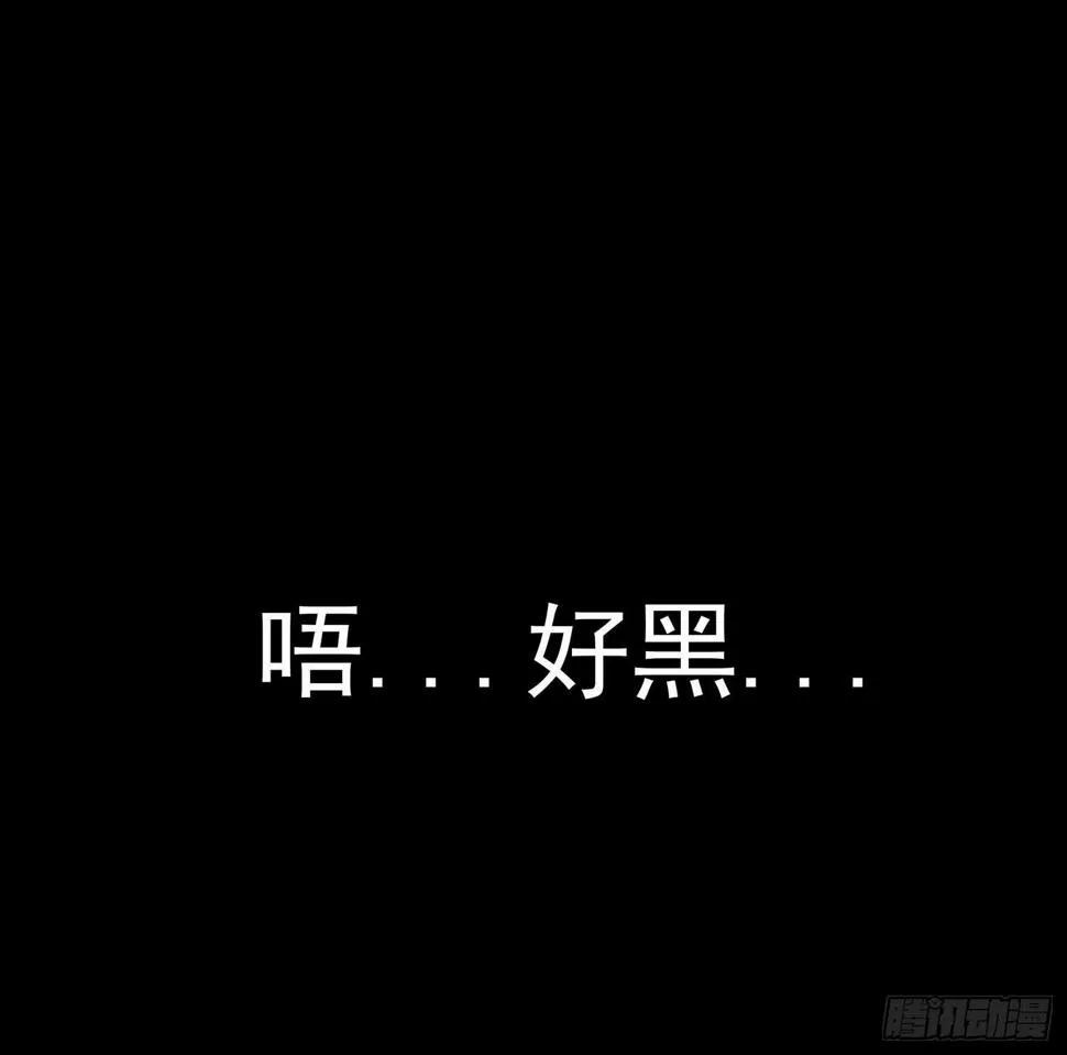 来床上睡 第100页
