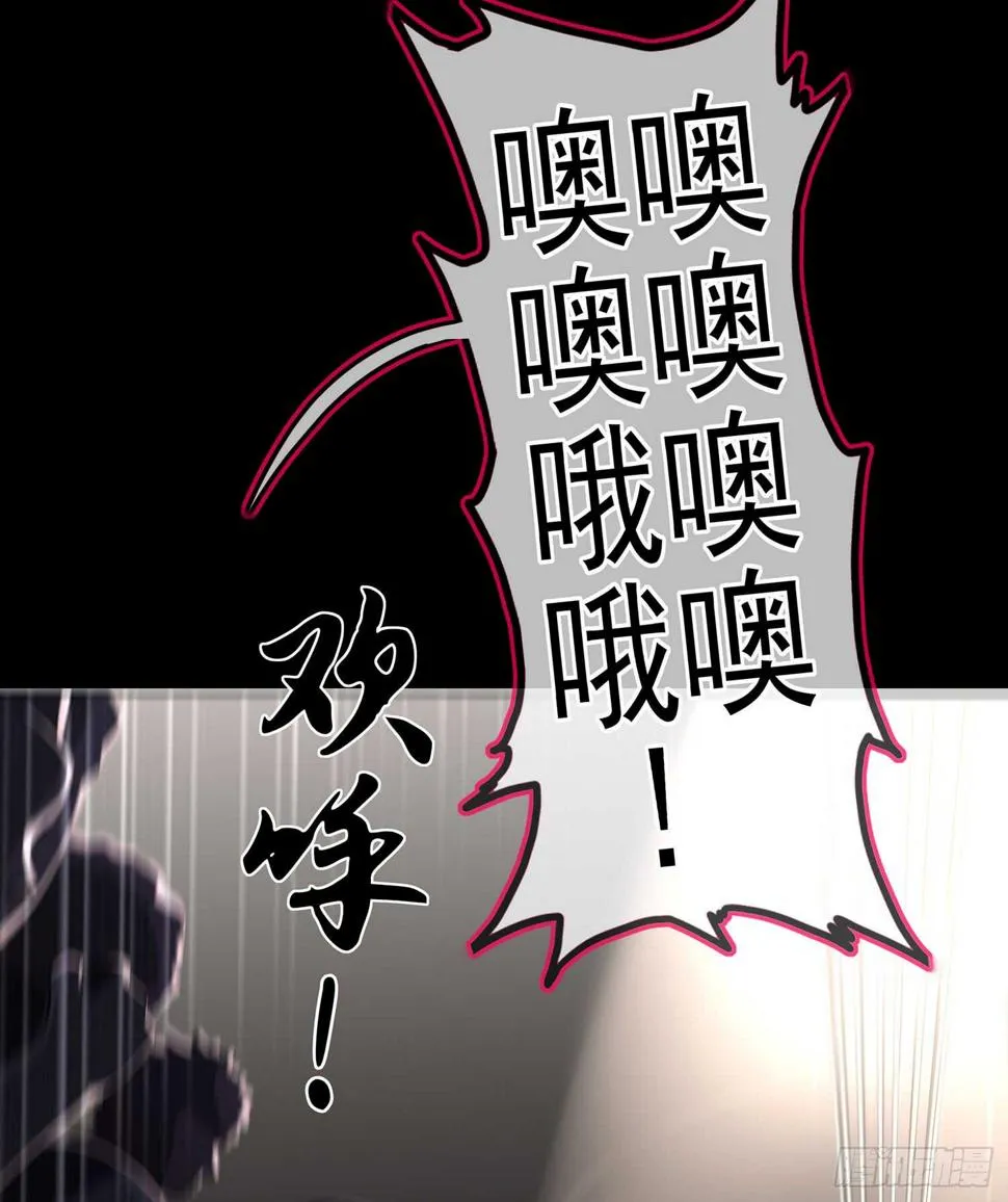 来床上睡 第105页