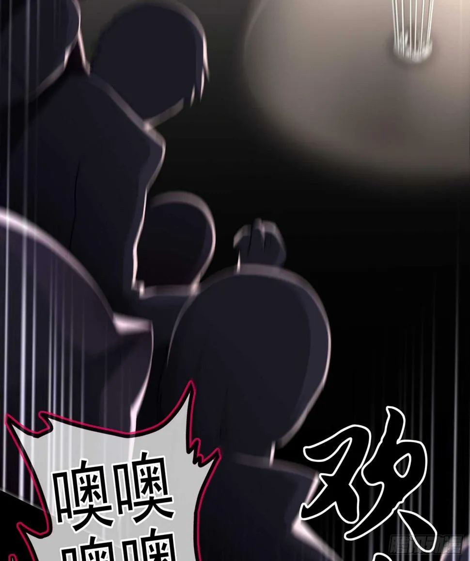 来床上睡 第106页