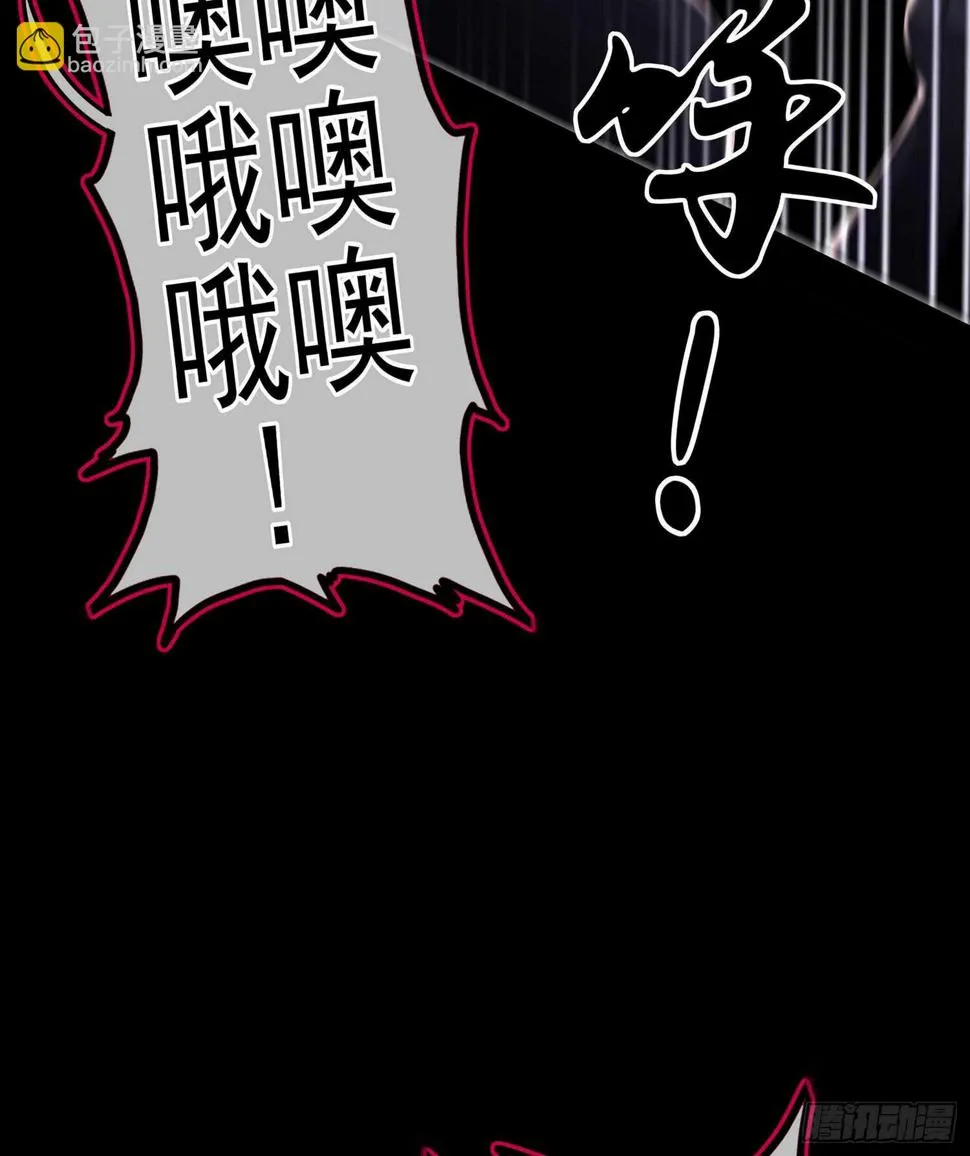 来床上睡 第107页