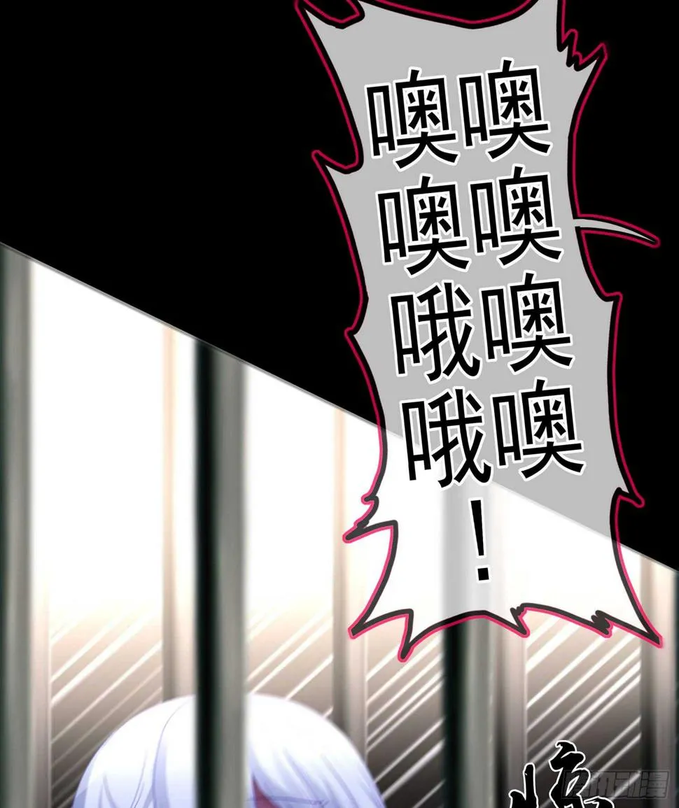 来床上睡 第108页