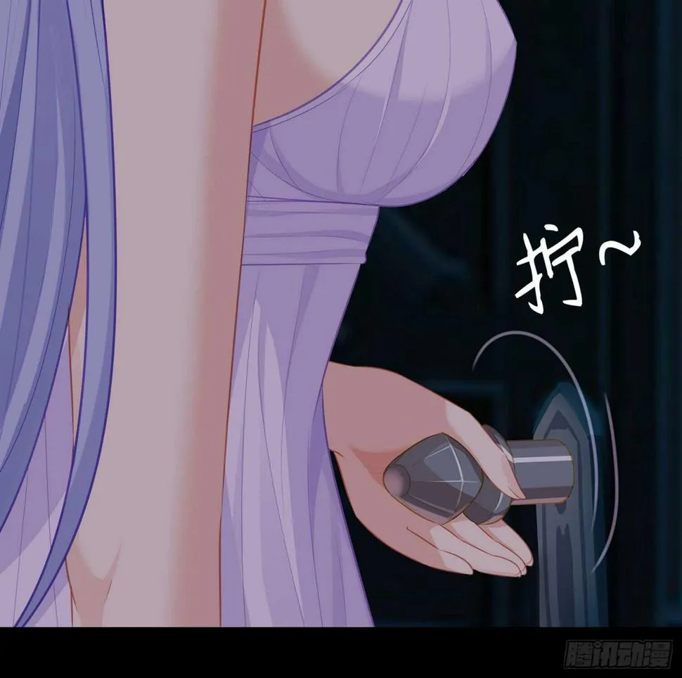 来床上睡 第125页