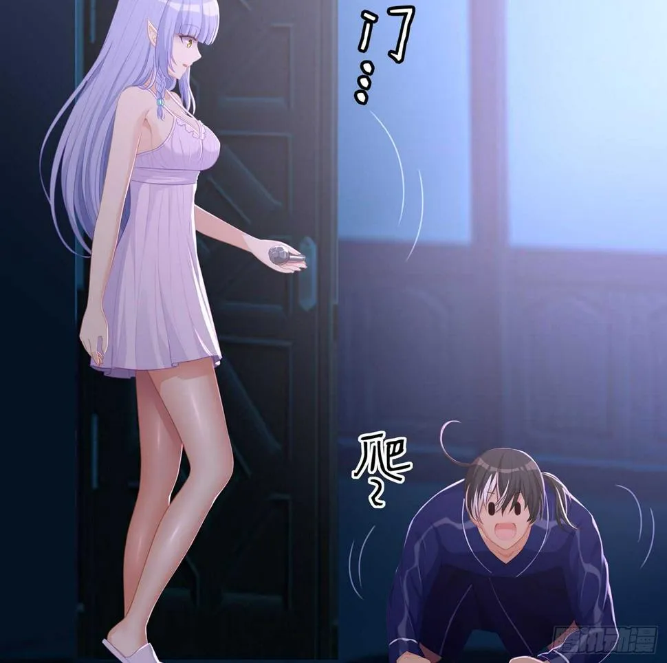 来床上睡 第127页