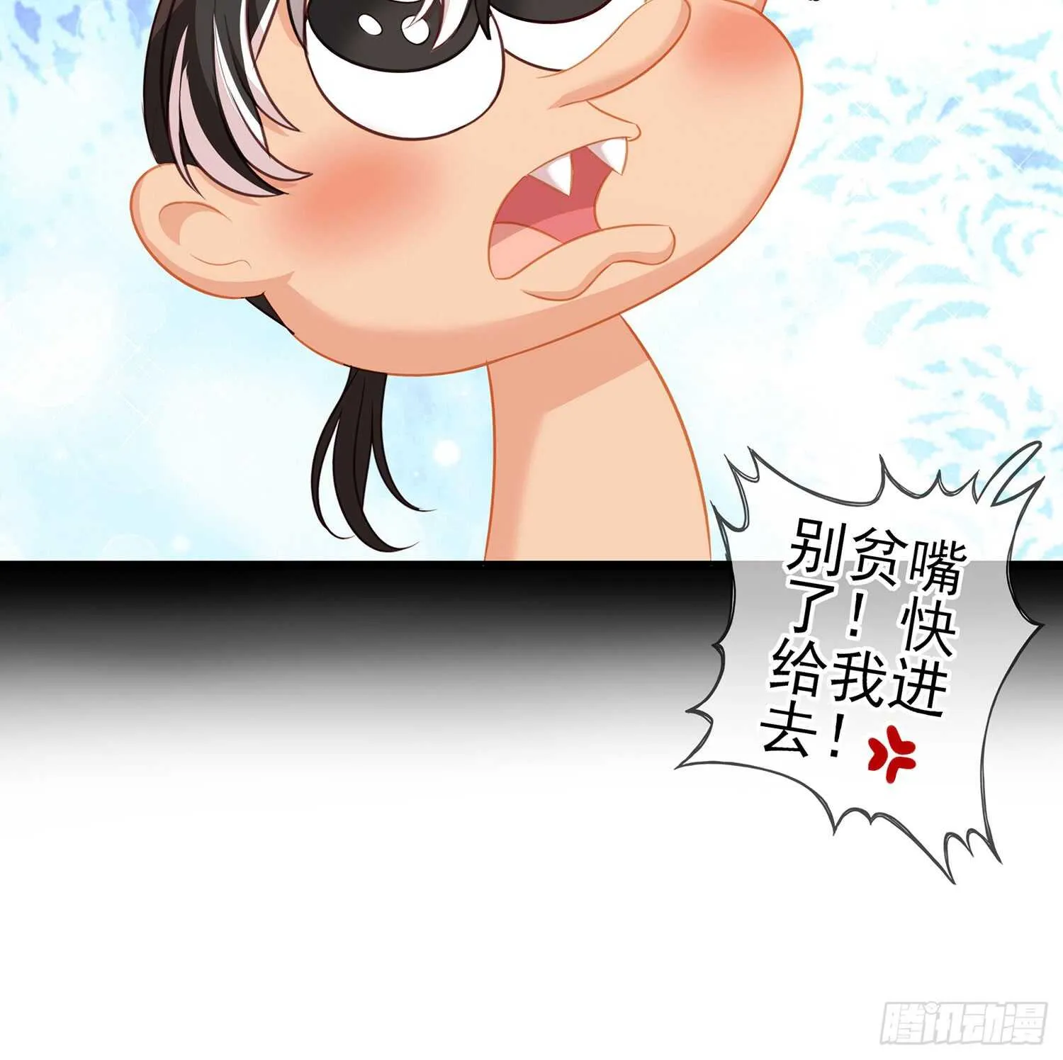 还有很多房间 第27页