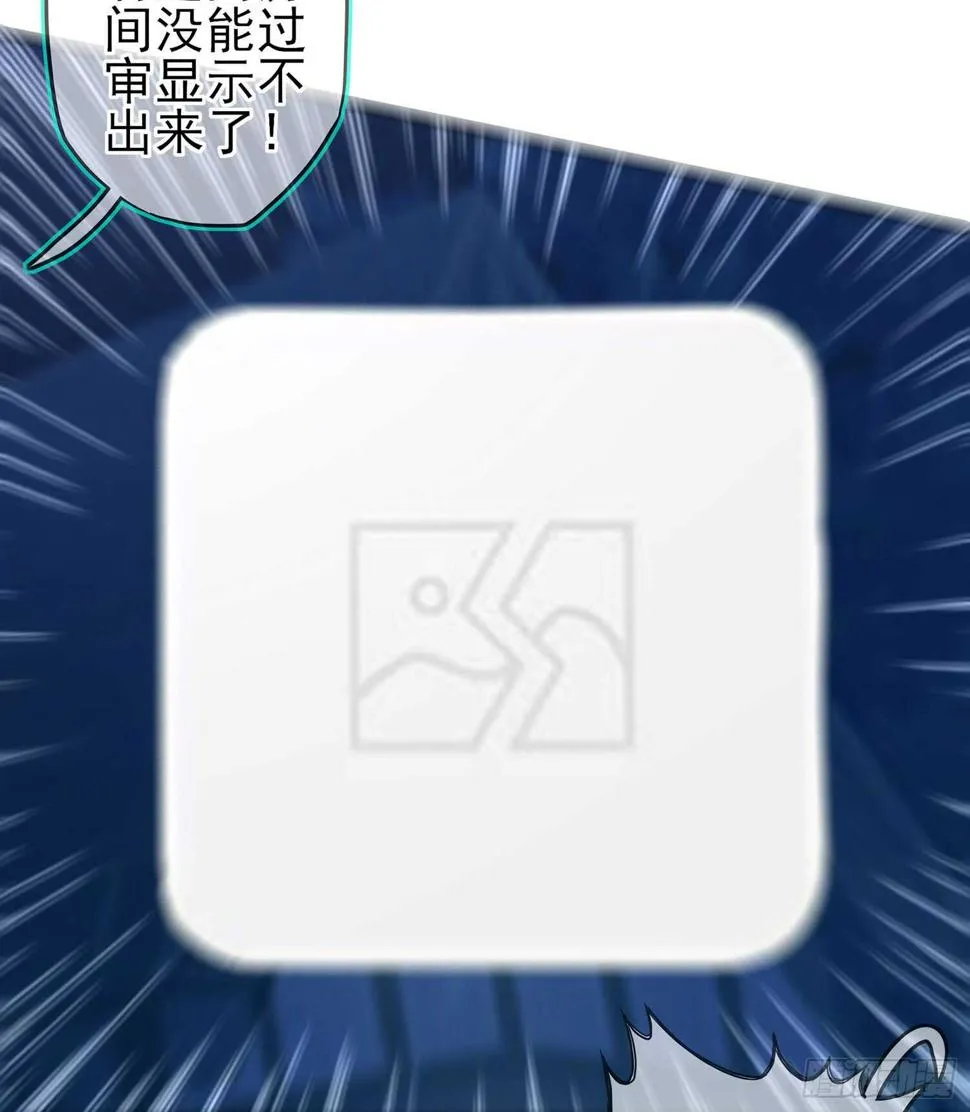 还有很多房间 第101页