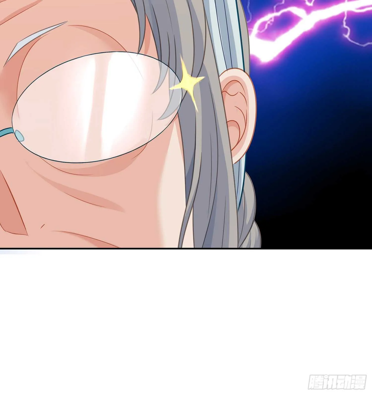 还有很多房间 第118页