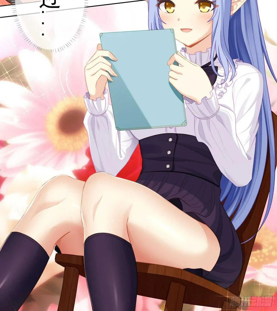 塔尔戈牌 第26页
