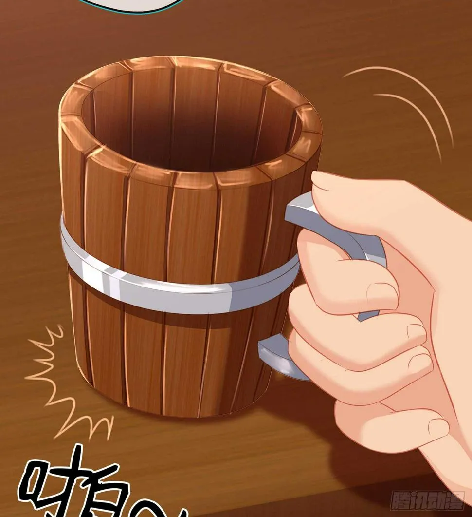 塔尔戈牌 第65页