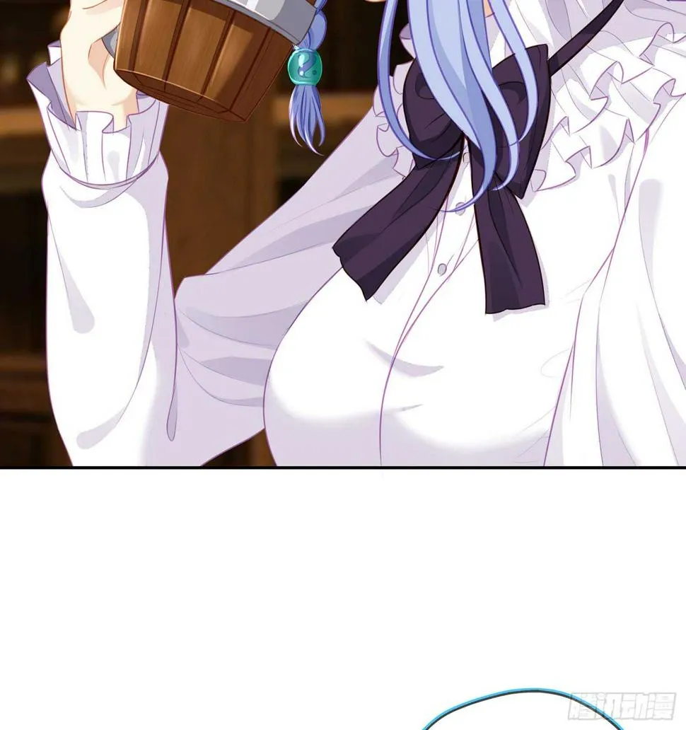 塔尔戈牌 第73页