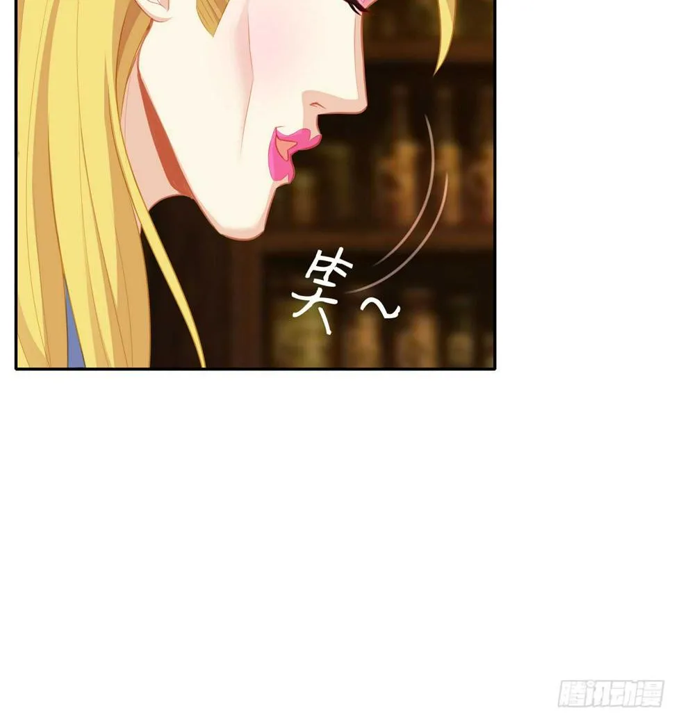 塔尔戈牌 第75页
