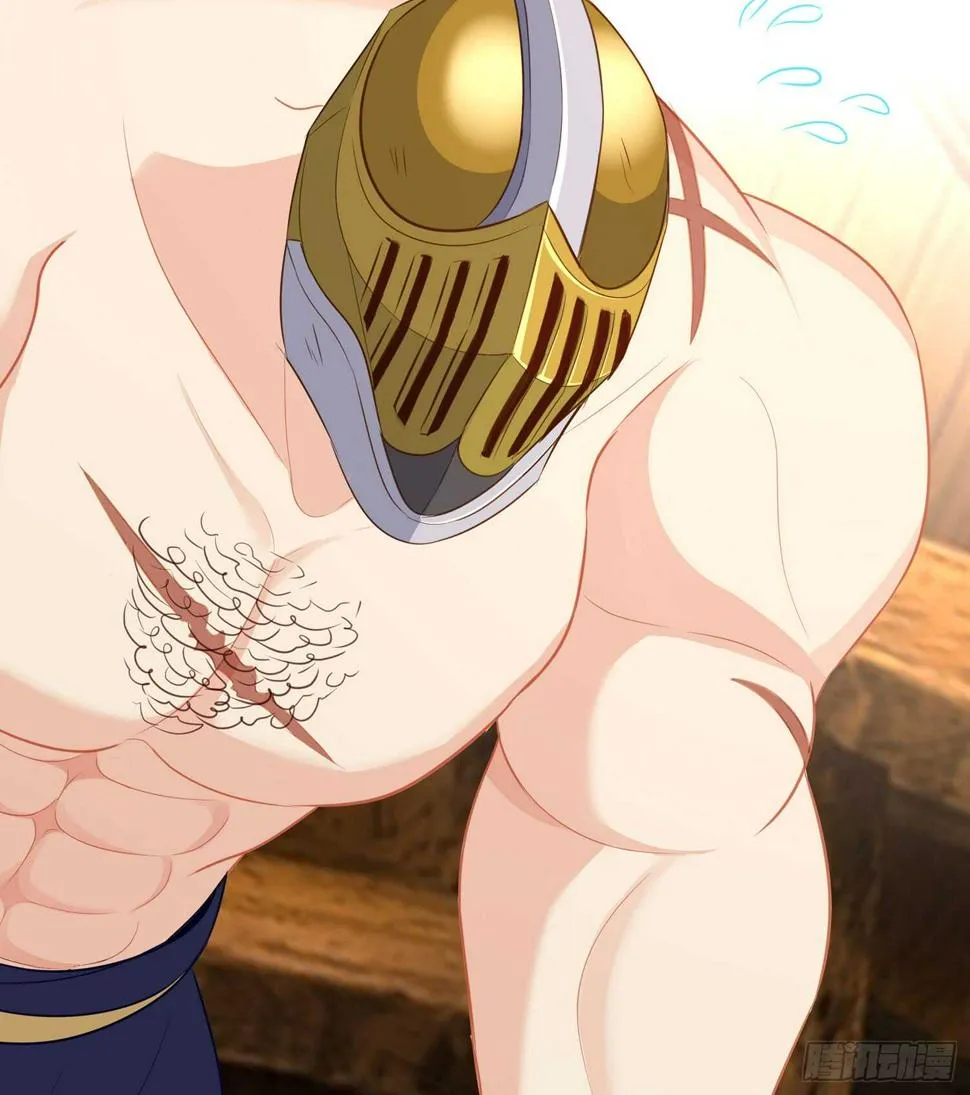 黄金武士 第89页