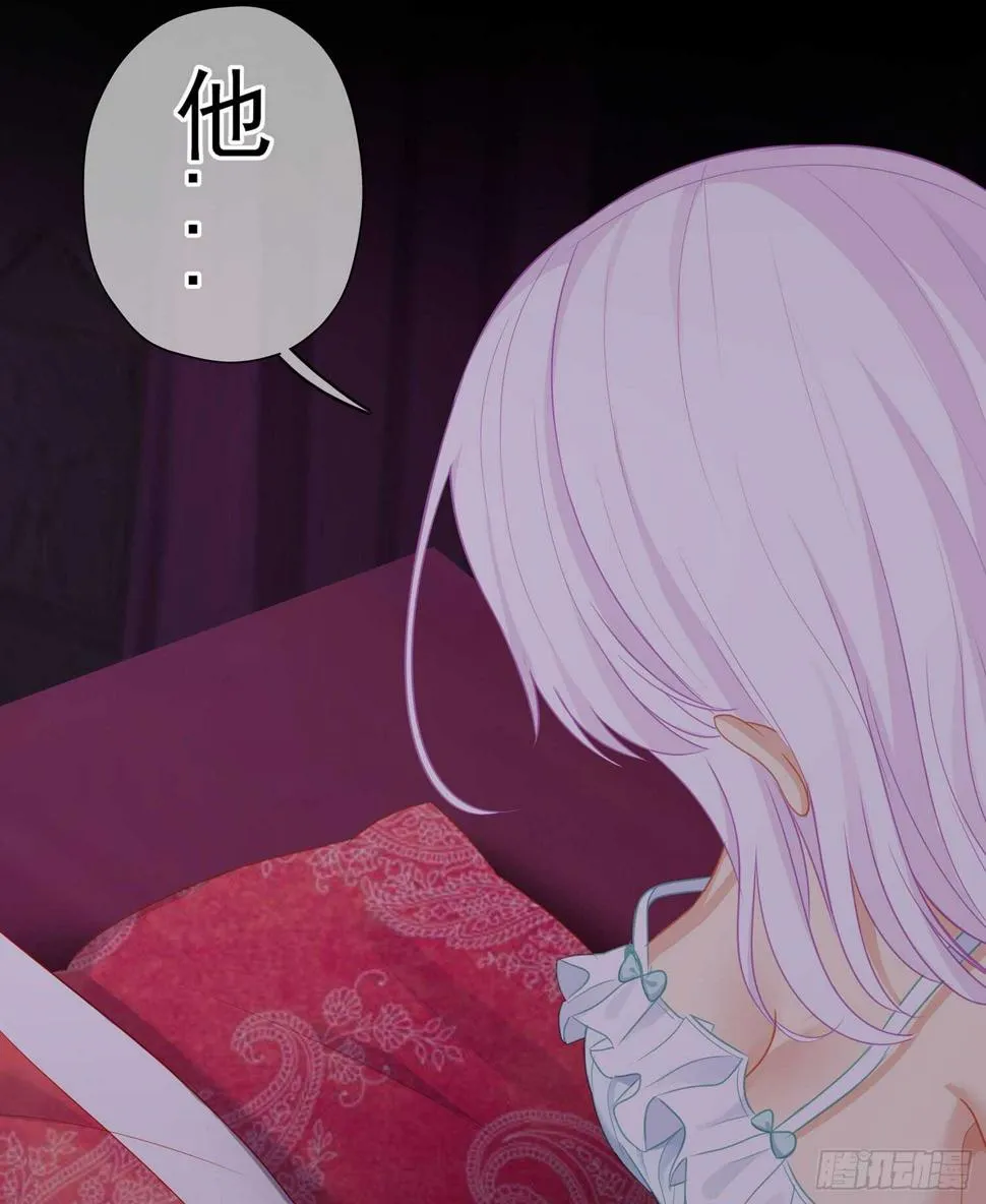 三个笨蛋 第34页
