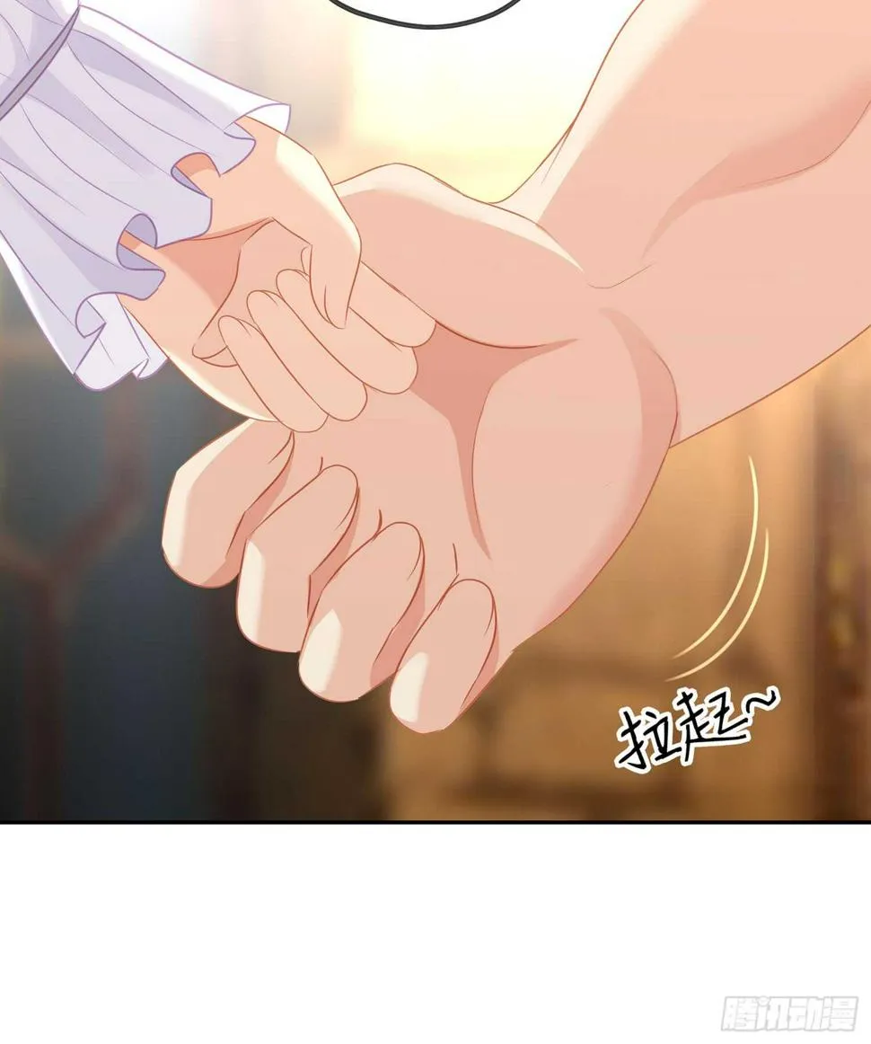 三个笨蛋 第64页