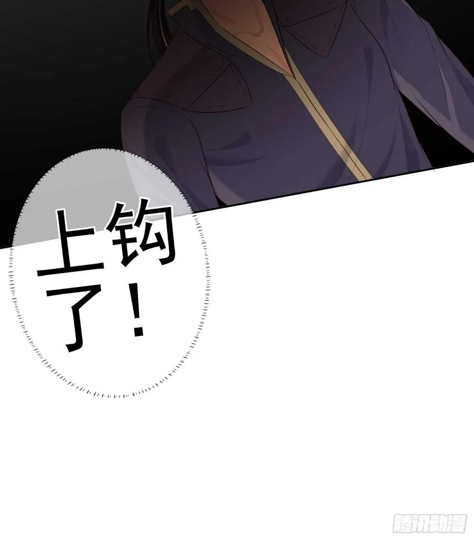 三个笨蛋 第107页