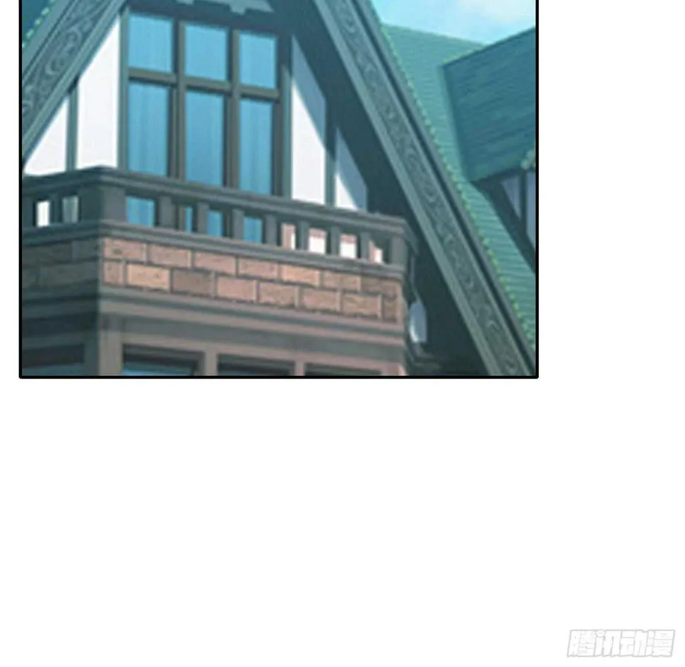 神剑塔 第44页