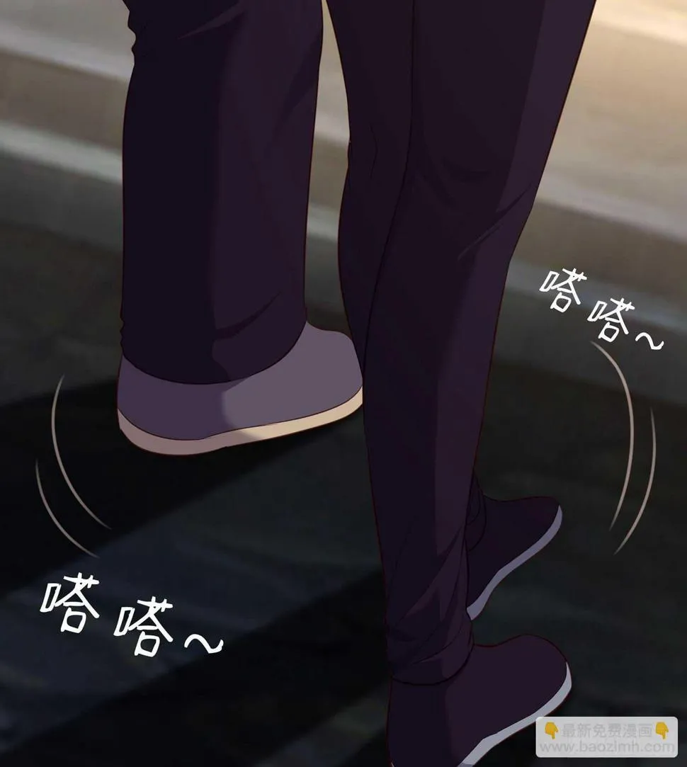 神剑塔 第113页