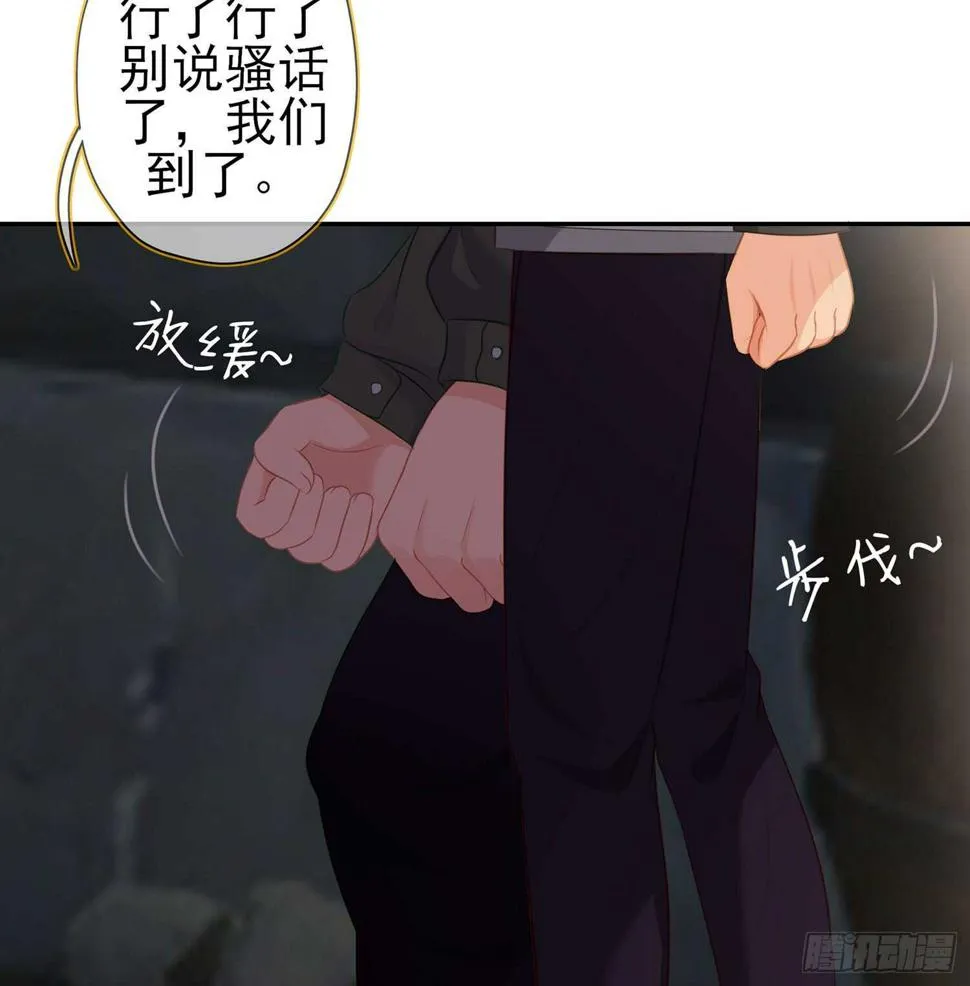神剑塔 第125页