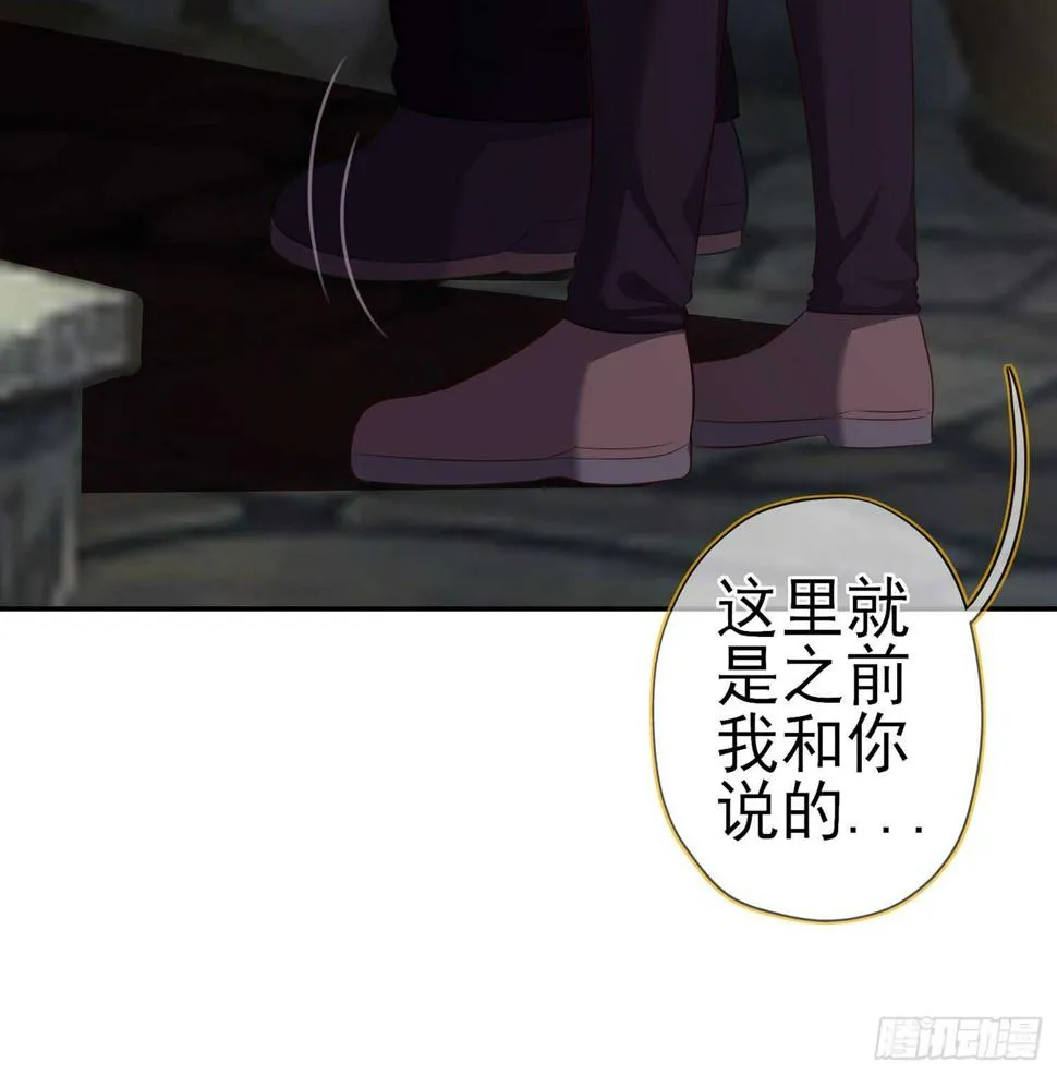 神剑塔 第126页