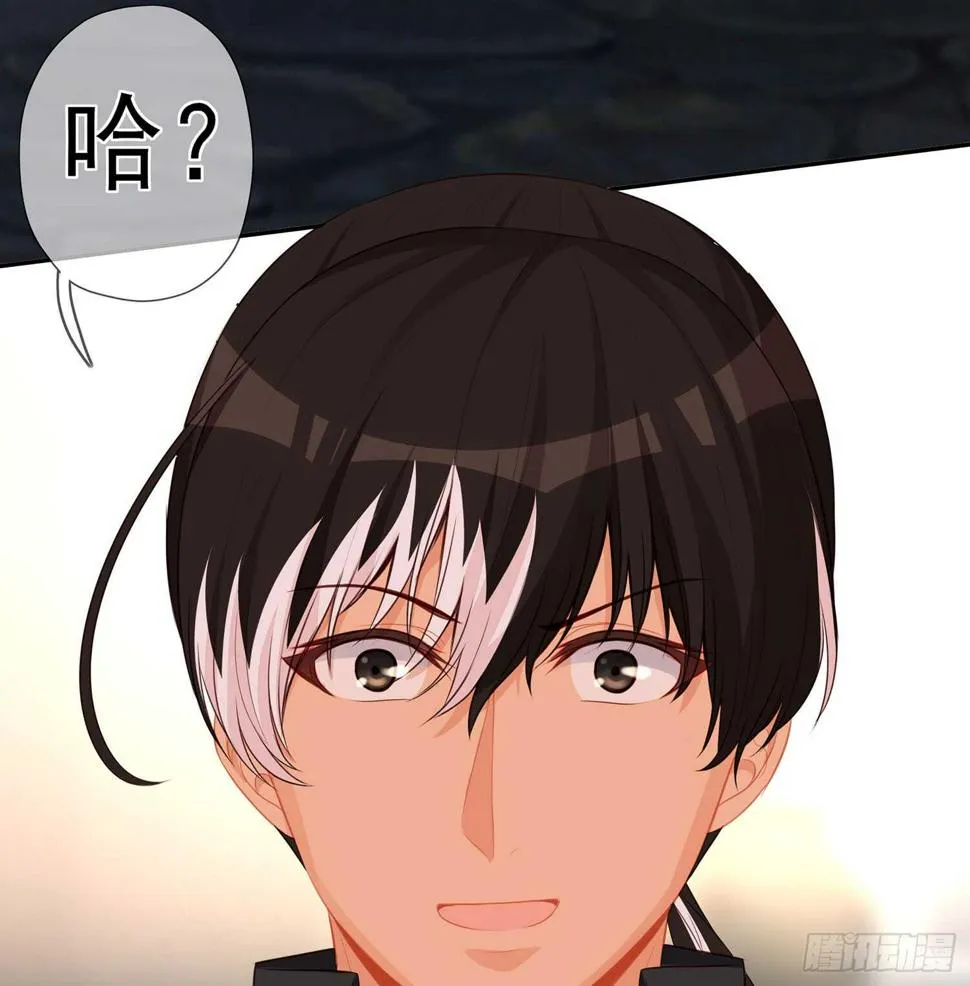 神剑塔 第129页