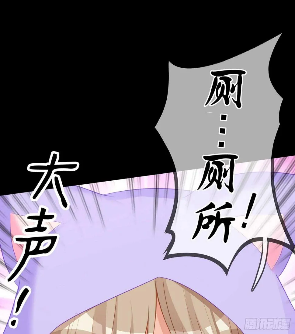 酒后 第18页