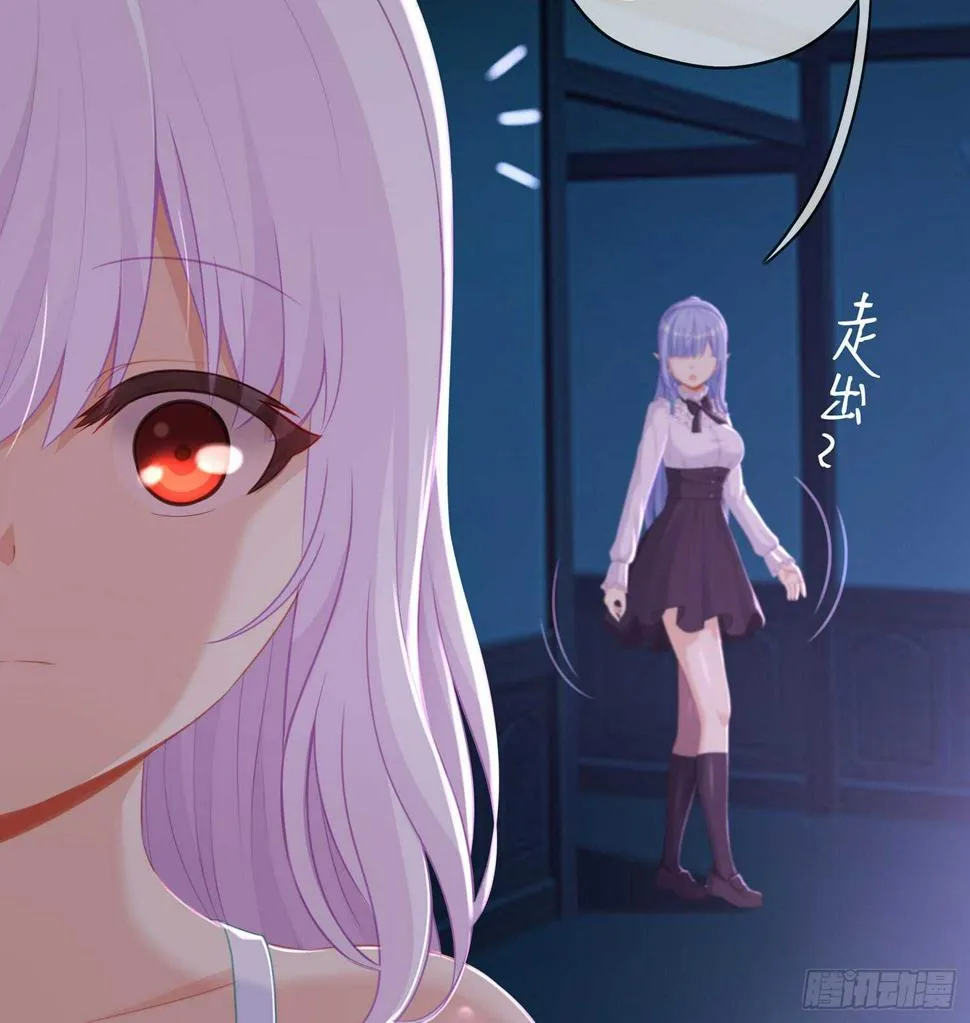 酒后 第33页