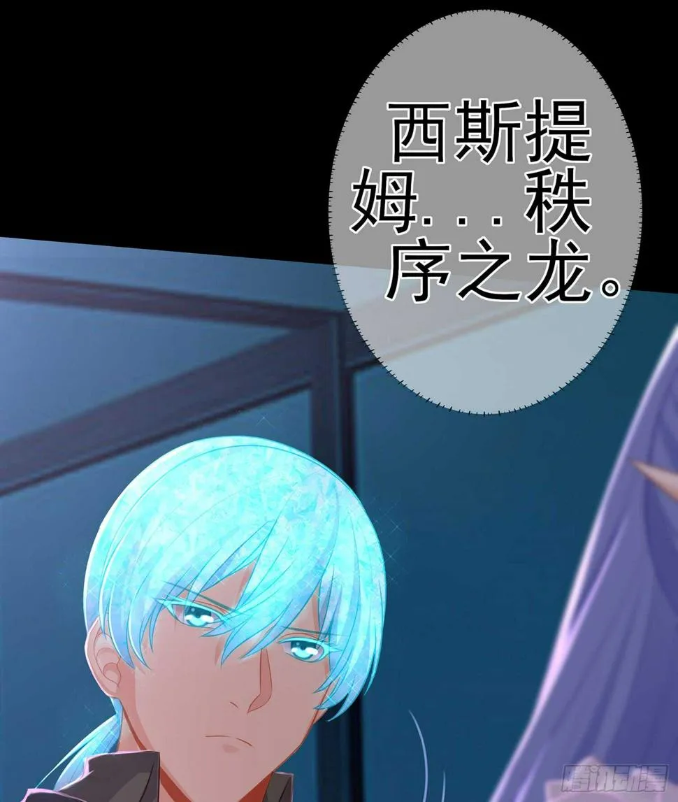 酒后 第37页