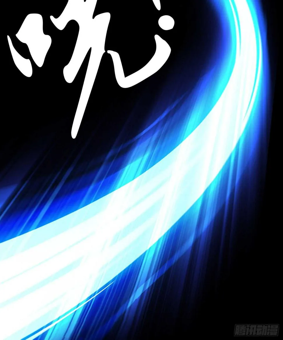 酒后 第88页
