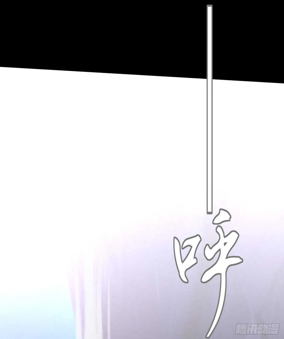 酒后 第92页